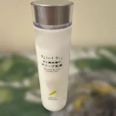 新品 未使用品 潤静 150ml×3本セット 敏感肌用 美容液 よりしっとり