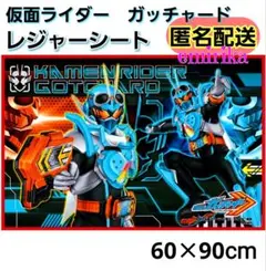 Item thumbnail for item b2022c14-058e-4b27-9b6a-b391ae4c66bf