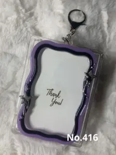 Item thumbnail for item 0c3195a3-a797-4c55-8805-f2cb27556bc2