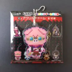 ドズル社くじ　アクリルチャーム　おおはらMEN
