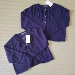 【新品タグ付き】コムサイズムカーディガン姉妹お揃い110cmと120cm