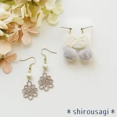 【たぁたん様】No.319a 、No.280bのピアス