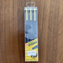 Item thumbnail for item 6b2a357e-9add-4f38-b900-109a649222df