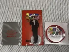 スノーマン　宮舘涼太　セット