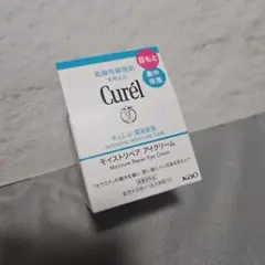 新品　キュレル　モイストリペア　アイクリーム　25g　花王