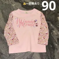 Disney【90】ミニーちゃん長袖ロンT/ピンク
