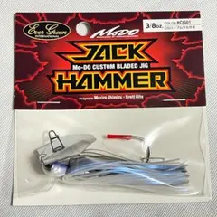 ハチ様 リクエスト 2点 まとめ商品