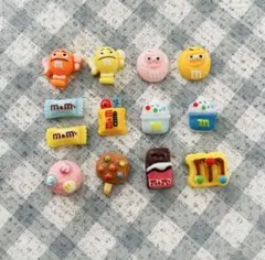 M&M'sネイルパーツ 13種セット mチョコ　ネイパ【1個/20円】