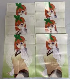 【非売品】五等分の花嫁　四葉ポスターチラシ　６枚セット