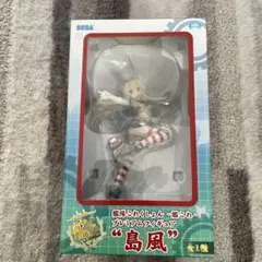 艦これ　プレミアムフィギュア　島風