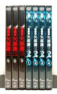 DVD【横溝正史&金田一耕助シリーズ 】まとめ売り【8巻セット】中古品