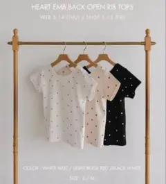 新品SeaRoomlynn Frill Ribbon Back U キャミ - メルカリ