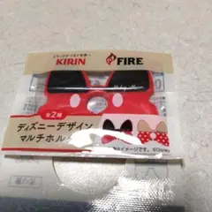 KIRIN FIRE ディズニーデザイン マルチホルダー 全2種類のサムネイル