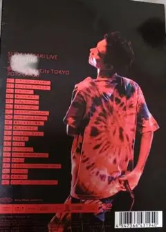 菅田将暉 LIVE TOUR 2019 'LOVE' DVD