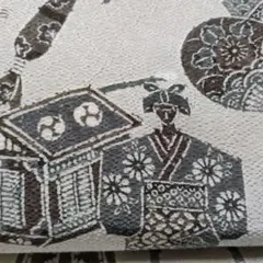 Item thumbnail for item 261566ff-aabc-491a-b389-bc31b94d66db