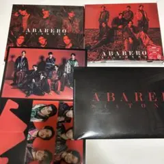 SixTONES ABARERO 初回盤A、B
