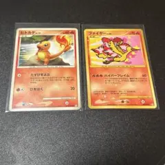 ファイヤー 098/100 ポケカ ポケモンカード - メルカリ