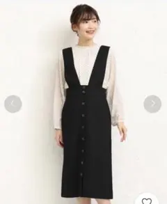 【Honeys】ジャンパースカート