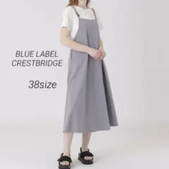 ブルーレーベル クレストブリッジ ハイカウントシルケットポンチエプロンドレス