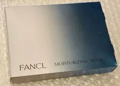FANCL MOISTURIZING MASK 18mL×6枚のサムネイル