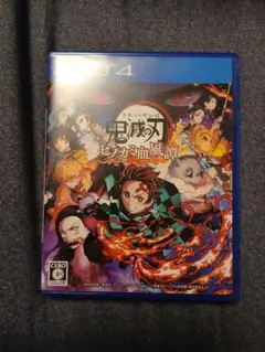 鬼滅の刃 ヒノカミ血風譚 PS4