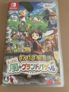 Switch 牧場物語 Let's!風のグランドバザール