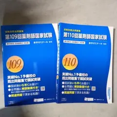 Item thumbnail for item c06d43f7-260e-4d84-a68a-e7aae239ba55