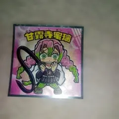 Item thumbnail for item bfa2b206-7a46-4d8c-9436-7c592082c54d