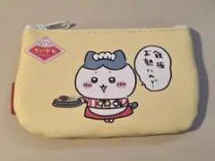 Item thumbnail for item 88d7631b-72a9-40eb-8106-65de60f9c106