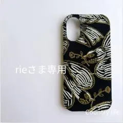 2026年最新】mina perhonen iPhone用ケースの人気アイテム - メルカリ