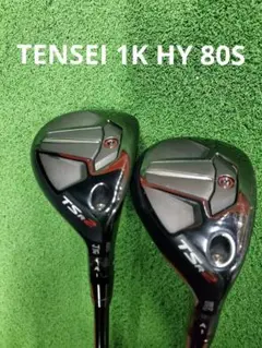 2025年最新】タイトリスト tsr2 ユーティリティ 24の人気アイテム