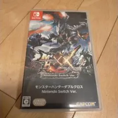 モンスターハンターダブルクロス switch