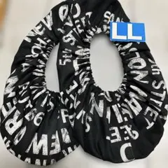 ボウリングシューズカバー