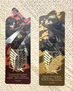進撃の巨人 エレン・イェーガー 箔押し ブックマーク - メルカリ