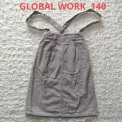 GLOBALWORK 140 グレー コーデュロイ ジャンバースカート ポケット