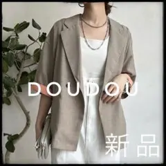 DOUDOU 長袖 ブルゾン アウター ジャケット シアー ベージュ DouDou（ドゥドゥ）の「メッシュ切替シアーブルゾン（）」 - WEAR