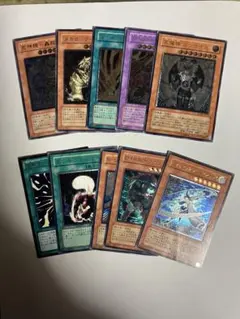 レリーフ 20枚セット プレイ品 ダメージ品格安スタート