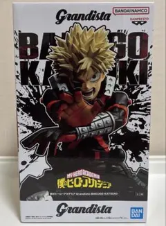 2026年最新】爆豪勝己 プライズ 僕のヒーローアカデミアの人気アイテム