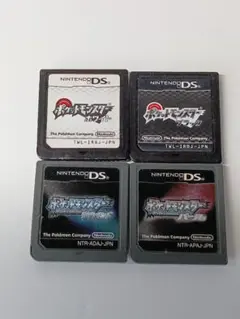 ポケットモンスターDS 4本セット