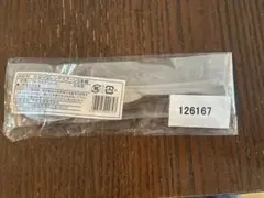 小ぶりレンゲスプーン　3本セット　日本製