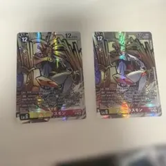 デジモンカードゲーム アマテラスモン EX12-047 SR 二枚セット - メルカリ