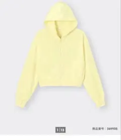 新品GU UVカットフルジップパーカー【長袖】　イエロー　レディースS春夏
