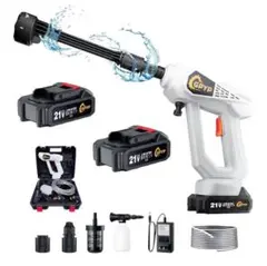 【新品 未使用】高圧洗浄機 コードレス 充電式 10000mAhバッテリー2個