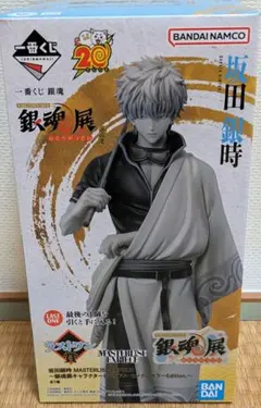 一番くじ 銀魂 ラストワン賞 坂田銀時 MASTERLISE EXPIECE - メルカリ