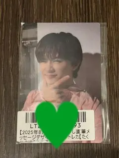 超特急 タクヤ キラリ 8月 スクラッチ E賞 トレカ