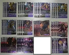 デジカ EX10 バグラ軍 R以下セット