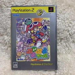 ぷよぷよフィーバー