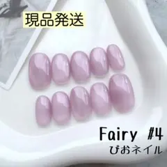 mujya様 リクエスト 3点 まとめ商品