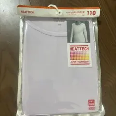 UNIQLO HEATTECH 長袖Tシャツ 110サイズ ライトパープル
