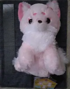 Item thumbnail for item 9ba63613-6448-425b-b630-7de47042e6c4